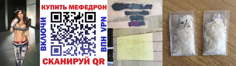 Наркошоп Судогда Псилоцибиновые грибы  Альфа ПВП  Мефедрон  Марихуана 