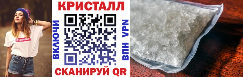Amphetamine 98%  Судогда 