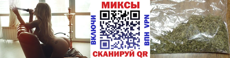 купить   Судогда  БУТИРАТ 99% 