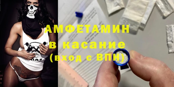 СК Алексеевка