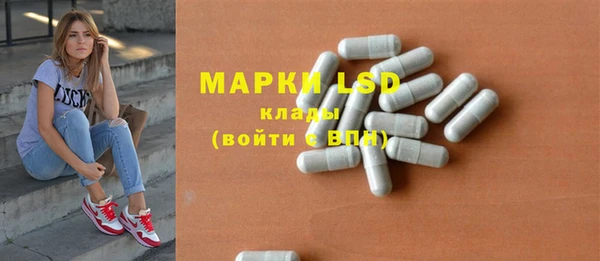 крисы Арсеньев