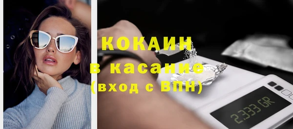 СК Алексеевка