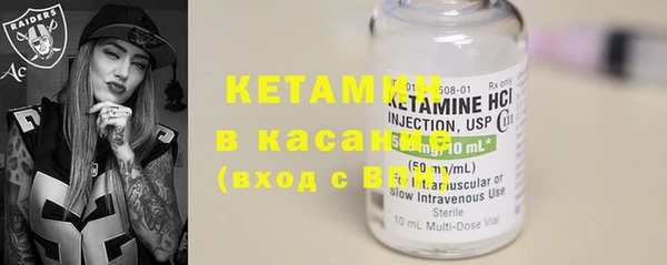 кристаллы Алексин