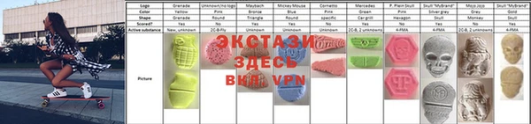 соль курить ск Алзамай