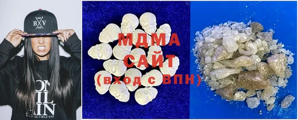 соль курить ск Алзамай