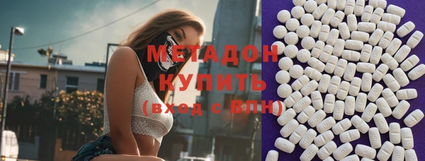 СК Алексеевка