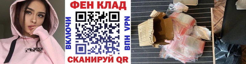 наркотики  Судогда  Первитин винт 