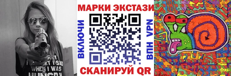 Марки N-bome 1500мкг  blacksprut как зайти  Судогда  что такое  