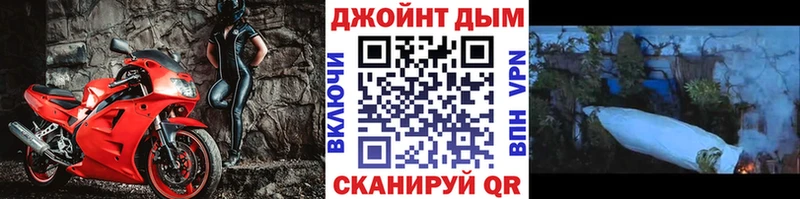 Бошки Шишки VHQ  купить наркоту  Судогда 